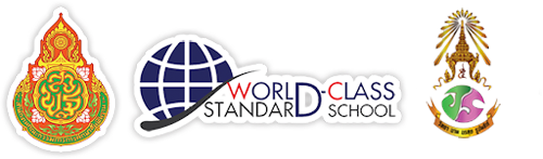 World Class Standard School Logo Png